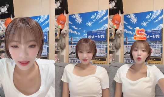 rinarinariina__'s Stream - Aug 6, 2026, 7:46 AM