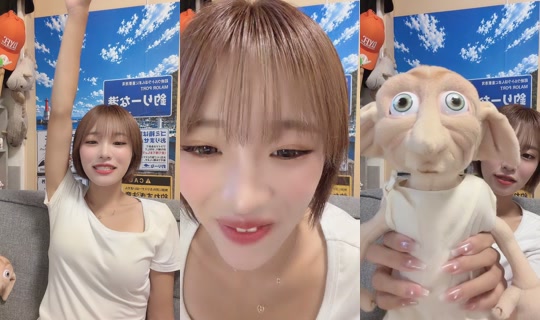 rinarinariina__'s Stream - Aug 7, 2026, 8:21 AM