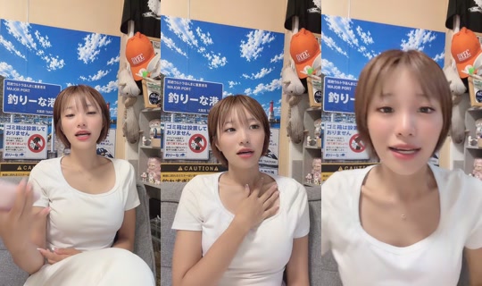 rinarinariina__'s Stream - Aug 9, 2026, 8:18 AM