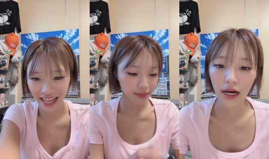 Stream ni rinarinariina__ - Ago 10, 2026, 8:18 AM