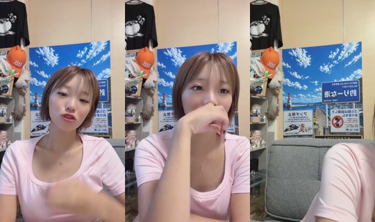 Stream ni rinarinariina__ - Ago 10, 2026, 9:08 AM