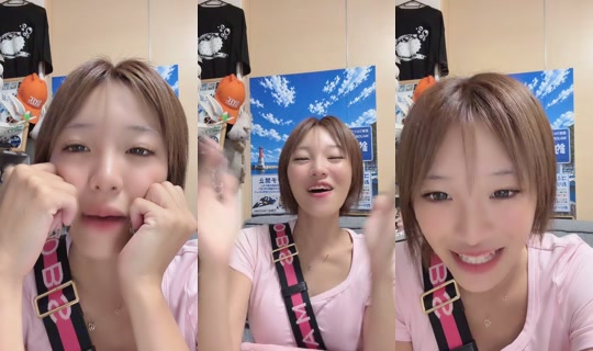 Stream ni rinarinariina__ - Ago 10, 2026, 9:58 AM