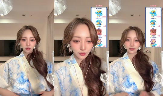 rinatea__13o's Stream - Jul 15, 2026, 11:49 AM