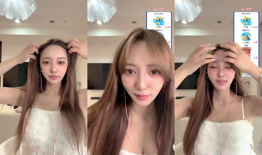 rinatea__13o's Stream - Jul 16, 2026, 8:25 PM
