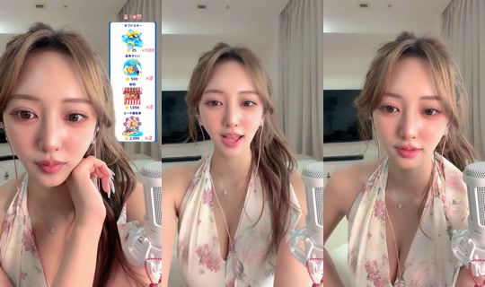 rinatea__13o's Stream - Jul 17, 2026, 3:37 AM