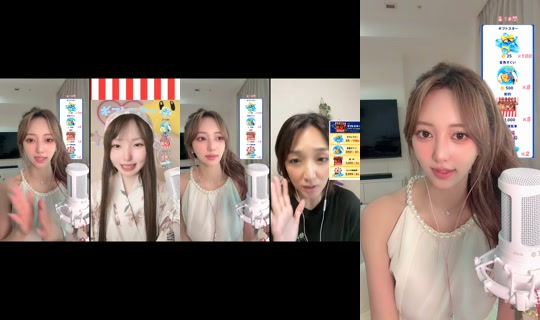rinatea__13o's Stream - Jul 17, 2026, 5:07 AM