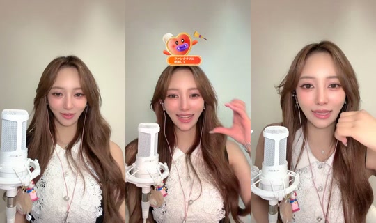 rinatea__13o's Stream - Jul 18, 2026, 7:33 PM