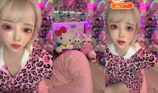 ririka_kannagi's Stream - Jul 23, 2026, 4:35 PM