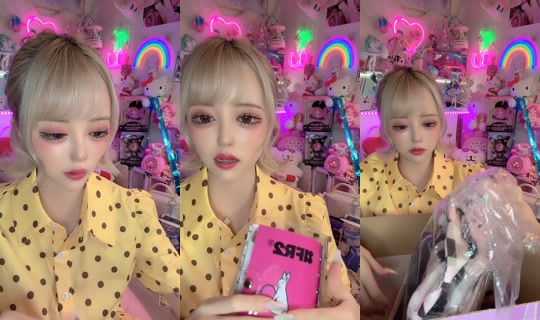 ririka_kannagi's Stream - Aug 5, 2026, 11:23 AM