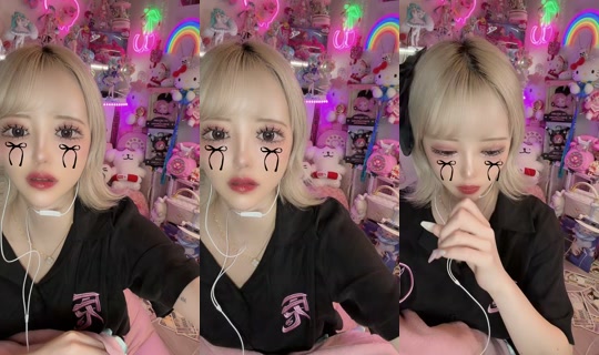 ririka_kannagi's Stream - Aug 10, 2026, 2:53 PM