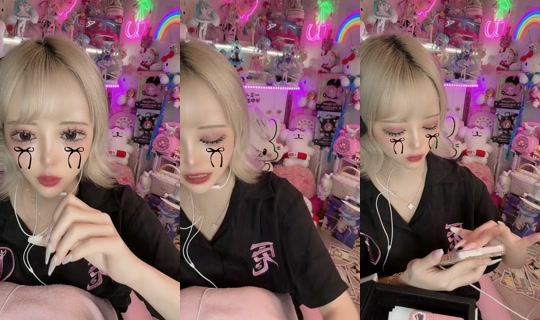 ririka_kannagi's Stream - Aug 10, 2026, 3:43 PM