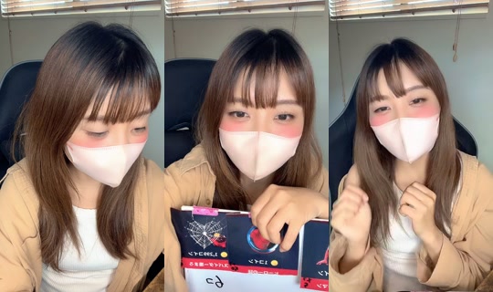 ririko0601's Stream - Jul 31, 2026, 2:57 AM