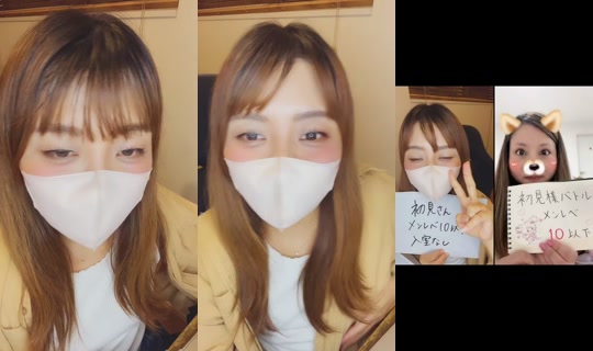 Stream ni ririko0601 - Hul 31, 2026, 12:04 PM