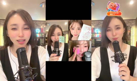 risa_yoshiki.wada's Stream - Aug 5, 2026, 1:32 PM