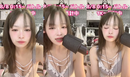risaueno_s2's Stream - Aug 6, 2026, 6:39 PM