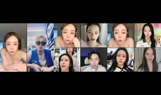 Stream ni rkdud2493 - Ago 25, 2026, 4:19 PM