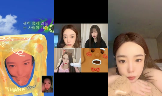 rkdud24940's Stream - Oct 19, 2026, 9:39 AM