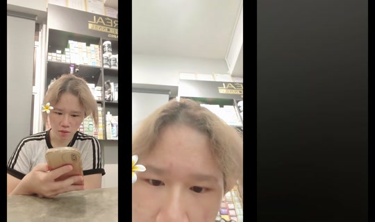 rong_07_'s Stream - Aug 6, 2026, 12:14 PM