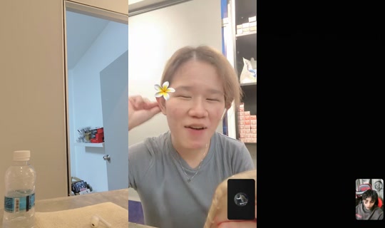 rong_07_'s Stream - Aug 8, 2026, 11:24 AM