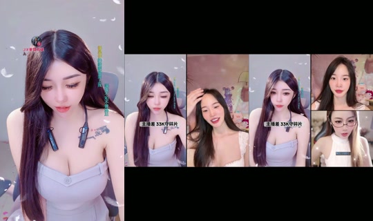 rong_9654's Stream - Jul 23, 2026, 2:54 PM