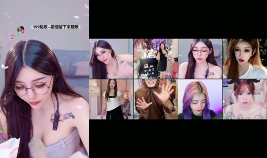 rong_9654's Stream - Jul 23, 2026, 8:24 PM