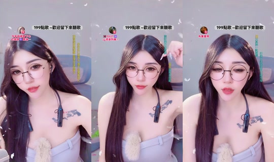 rong_9654's Stream - Jul 23, 2026, 9:15 PM