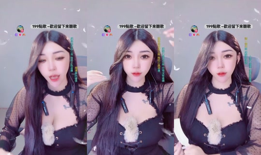 rong_9654's Stream - Jul 24, 2026, 2:21 PM
