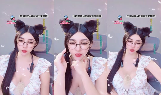 rong_9654's Stream - Aug 4, 2026, 8:56 PM