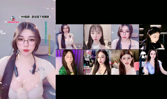 rong_9654's Stream - Aug 5, 2026, 4:06 PM