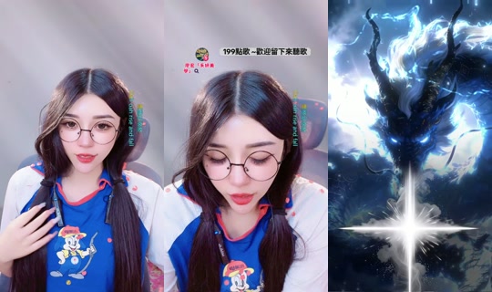 rong_9654's Stream - Aug 6, 2026, 4:54 PM