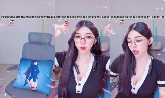 Stream ni rong_9654 - Ago 7, 2026, 4:22 PM