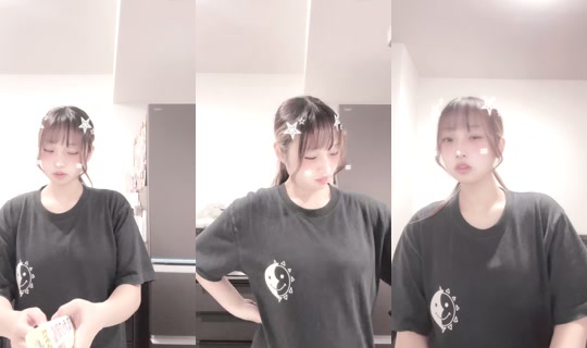 ronronkun.8's Stream - Jul 16, 2026, 7:16 AM