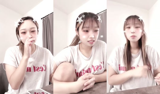 ronronkun.8's Stream - Jul 26, 2026, 11:27 PM