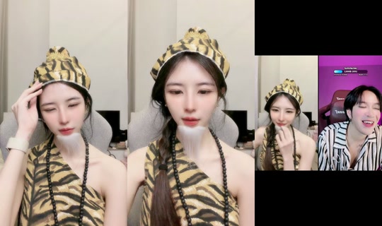 rosenajaa's Stream - Aug 8, 2026, 2:31 PM