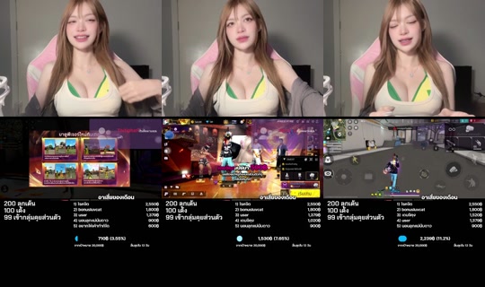 rosesaleng_'s Stream - Jul 18, 2026, 7:40 AM