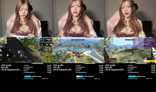 rosesaleng_'s Stream - Jul 19, 2026, 10:23 AM