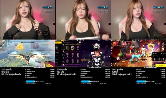 rosesaleng_'s Stream - Jul 20, 2026, 10:24 AM