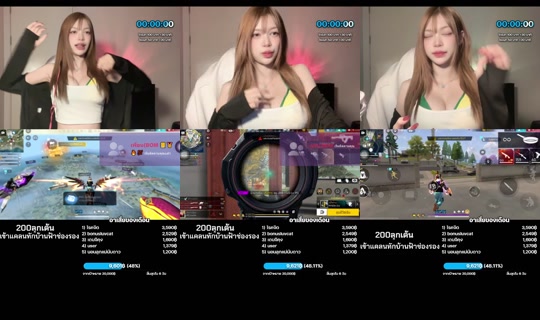 rosesaleng_'s Stream - Jul 24, 2026, 10:44 AM