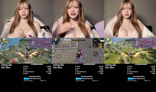 rosesaleng_'s Stream - Aug 3, 2026, 10:08 AM