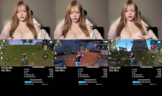 rosesaleng_'s Stream - Aug 3, 2026, 10:59 AM