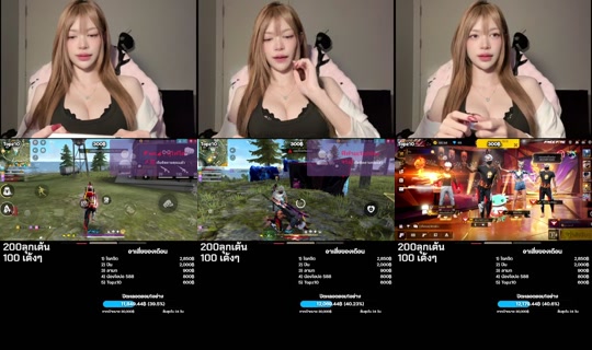 rosesaleng_'s Stream - Aug 6, 2026, 10:43 AM