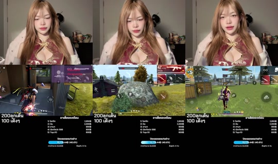 Stream ni rosesaleng_ - Ago 8, 2026, 9:45 AM