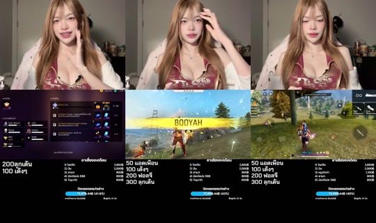 Stream ni rosesaleng_ - Ago 8, 2026, 11:07 AM