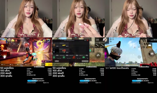 Stream ni rosesaleng_ - Ago 8, 2026, 11:58 AM