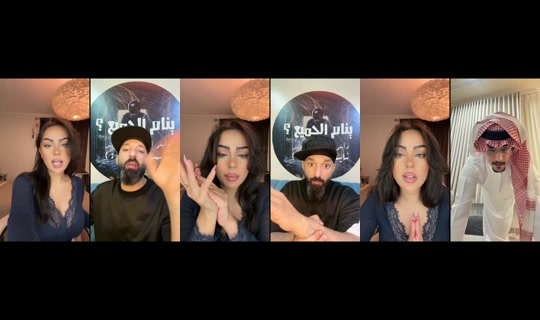 rosesugar4's Stream - Oct 7, 2026, 9:09 PM