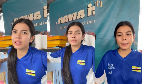 rotiawan.pg's Stream - Jul 30, 2026, 8:53 AM