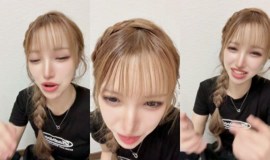 rr___yuuka's Stream - Jul 20, 2026, 4:43 PM