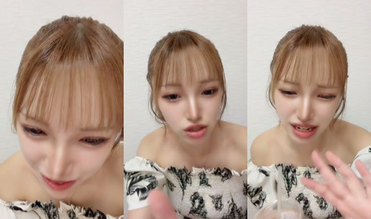 rr___yuuka's Stream - Jul 23, 2026, 1:57 PM