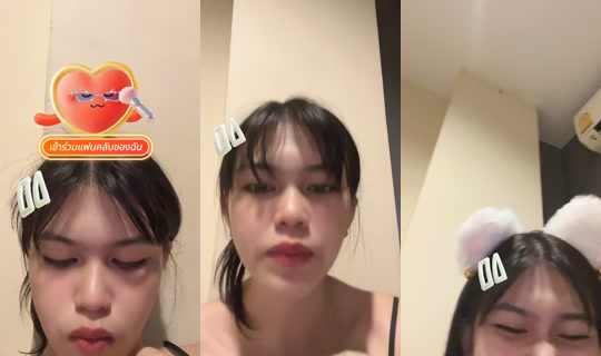 rrrr_x2's Stream - Jul 24, 2026, 4:16 PM
