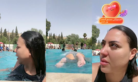 rubiroseofficiel's Stream - Jul 22, 2026, 2:57 PM